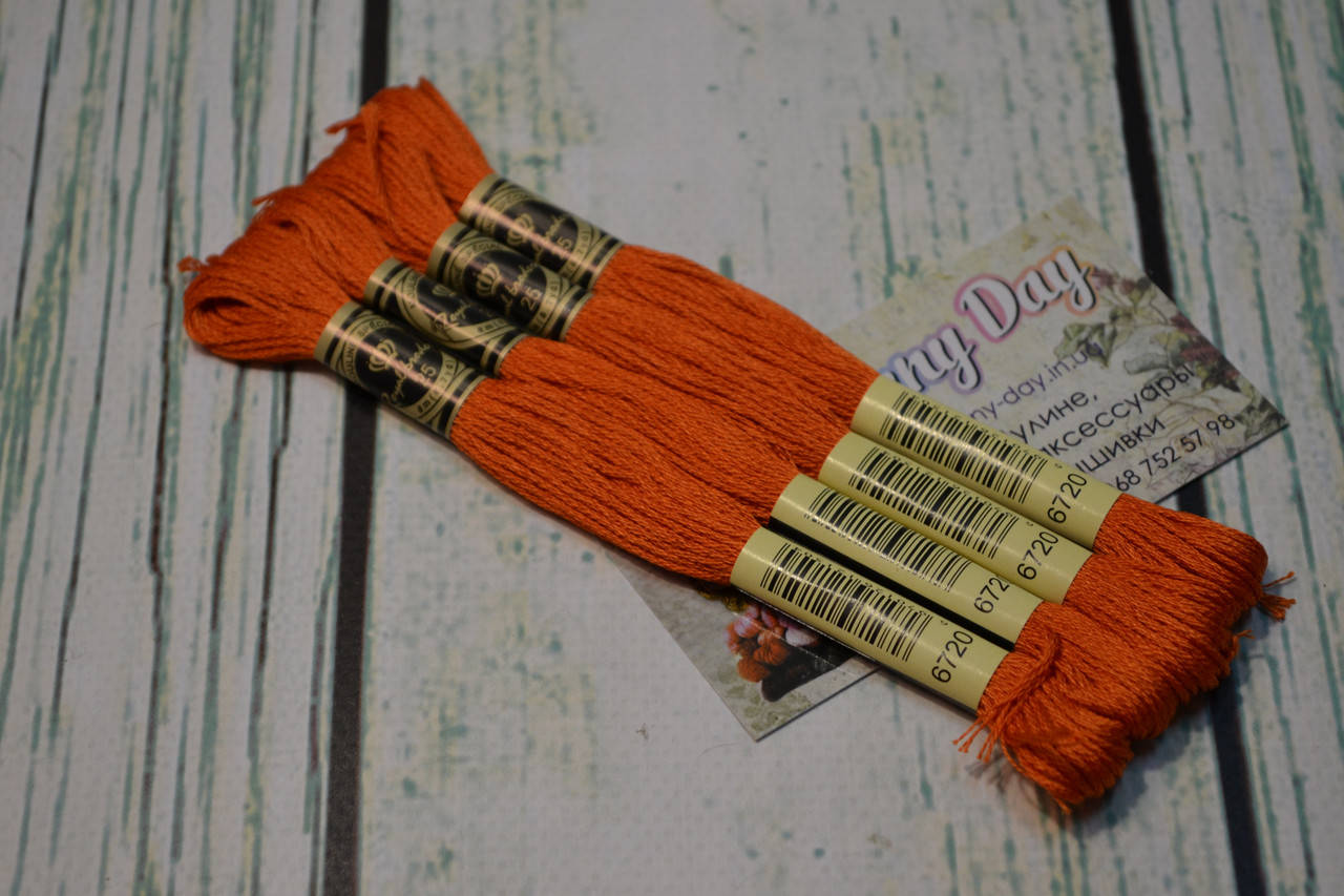 

Мулине Royal Broderie, цвет №720