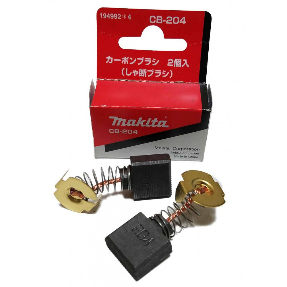 

Угольные щетки MAKITA CB-204