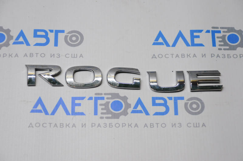 

Эмблема надпись ROGUE двери багажника Nissan Rogue 14- 84895-4BA0A Ниссан Рог 2014-2020