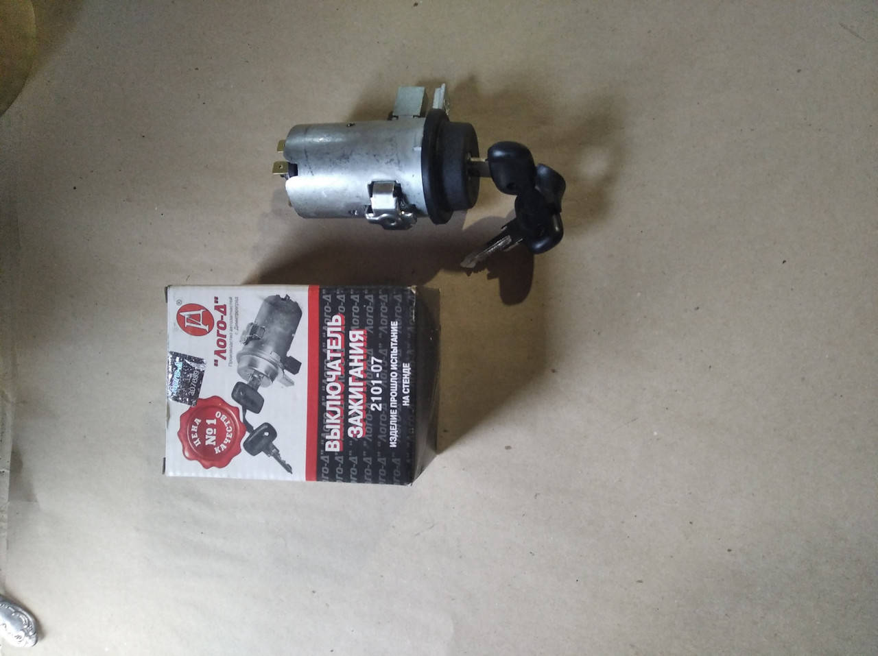 

Замок зажигания ВАЗ 2101-2107 Лого-Д новый