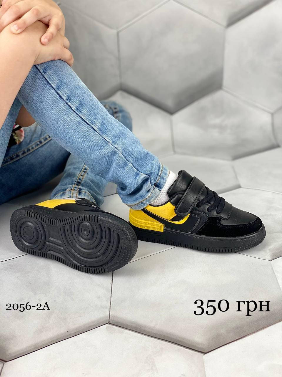 

Детские шузы Nike Jordan 29