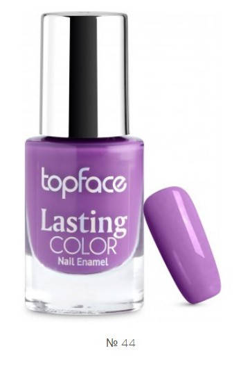 

Лак для ногтей Lasting Color 44