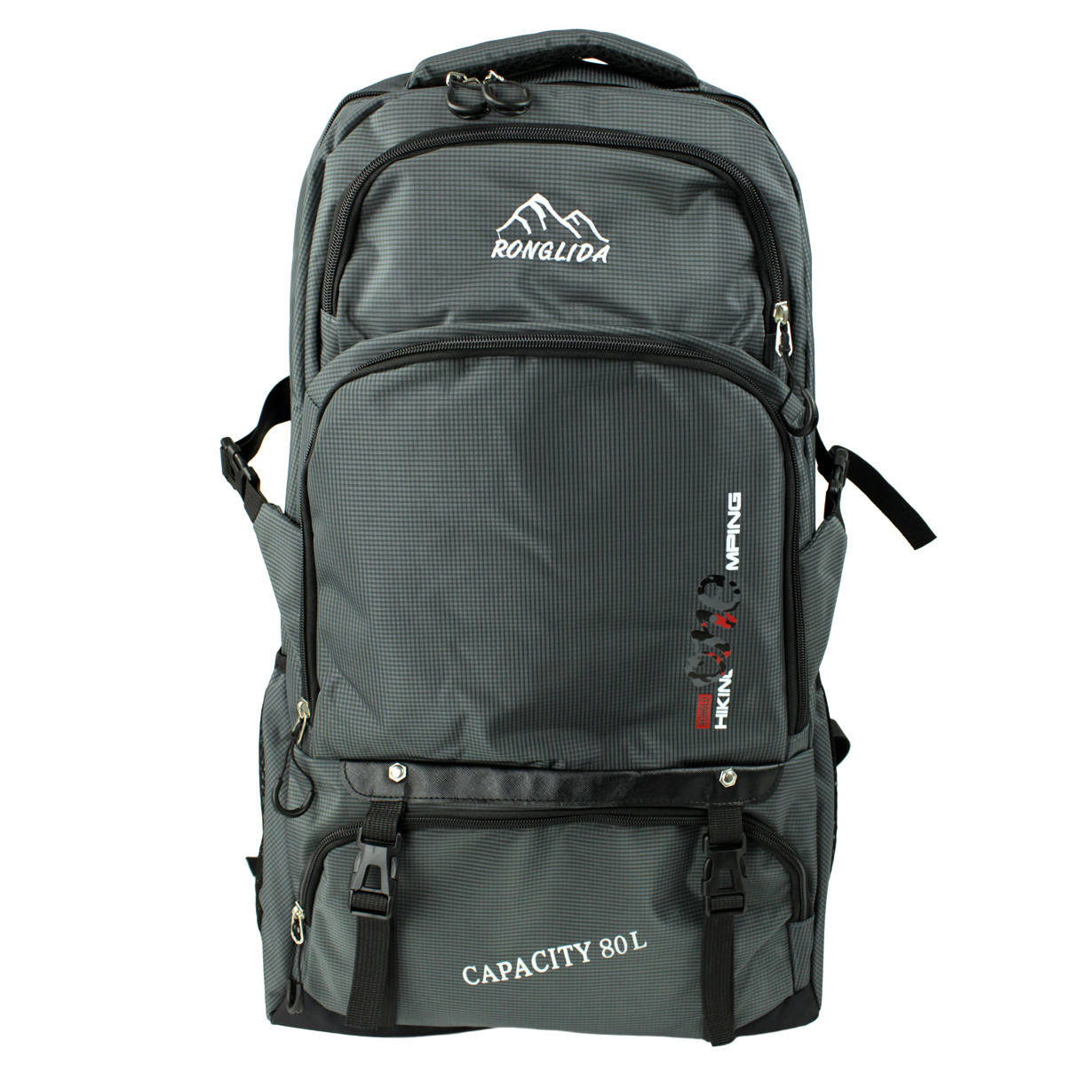 

Рюкзак туристический походный серый 80 л