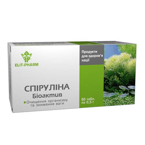 

Спирулина Биоактив табл. 0,5г. №80