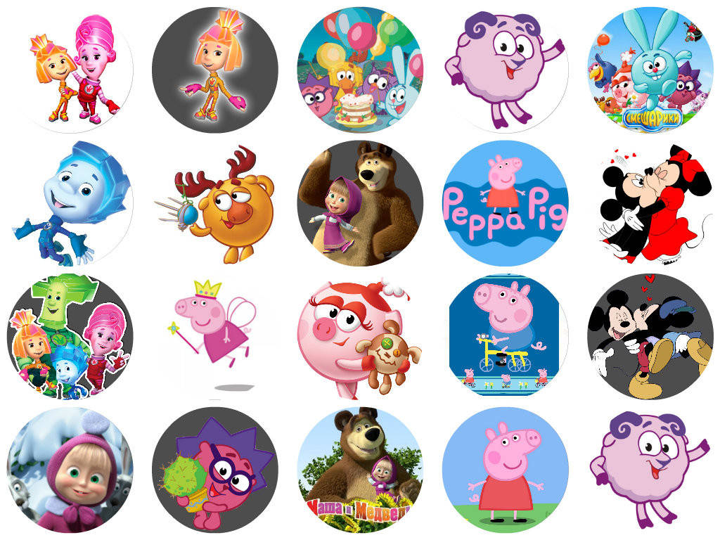 

Вафельная картинка для капкейков, пряников, (лист А4)