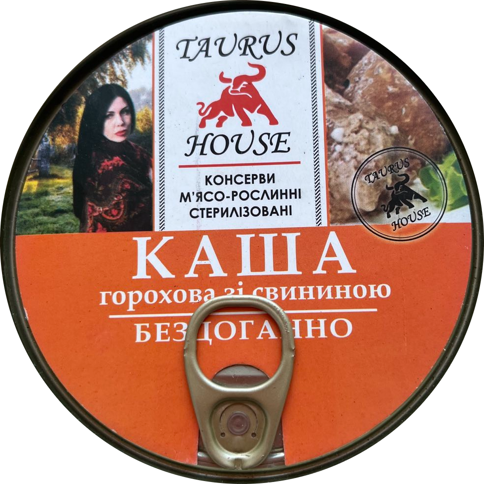 

Каша гороховая со свининой Taurus House 525 г