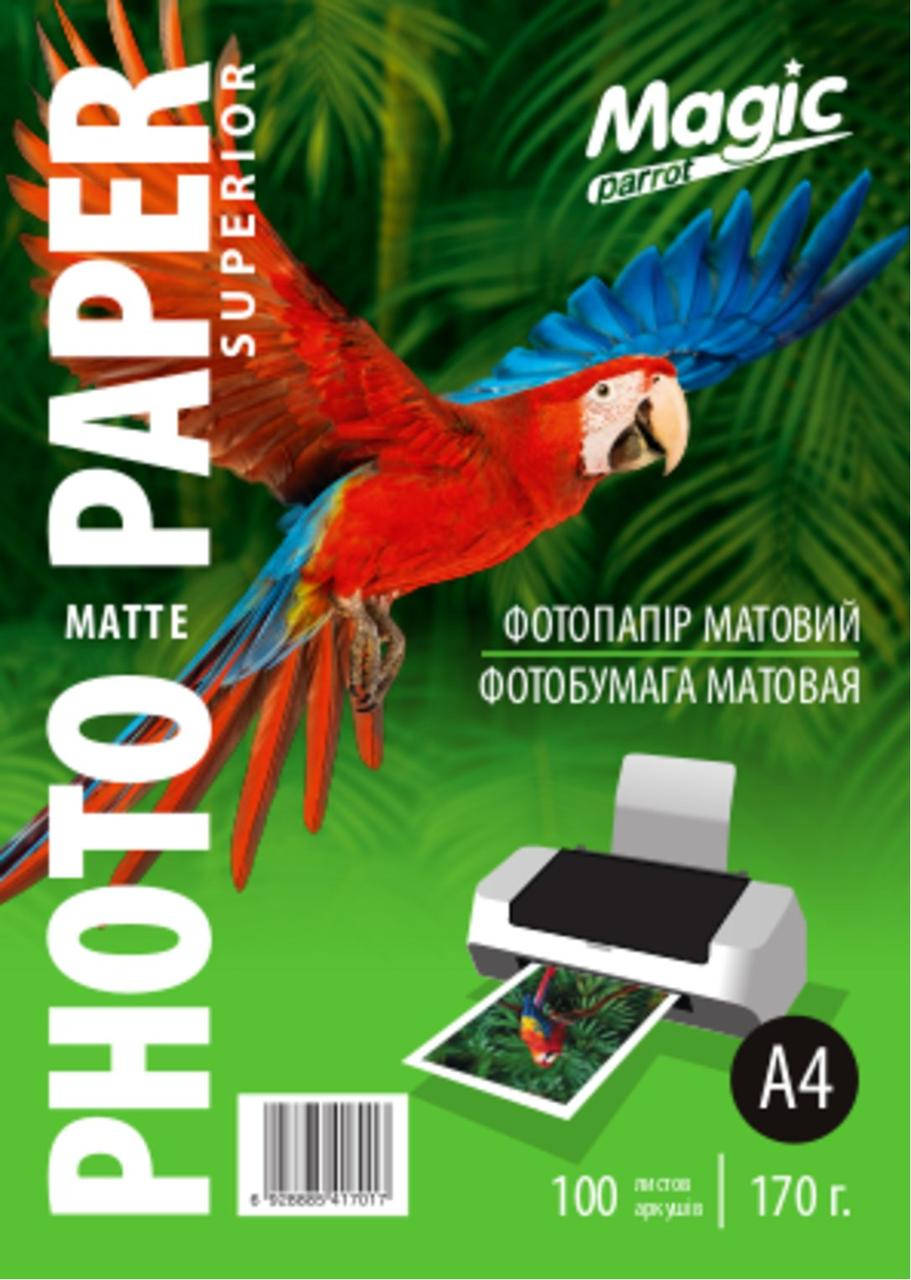 

Фотобумага Magic A4 Inkjet Matte Paper 170g 100л Superior