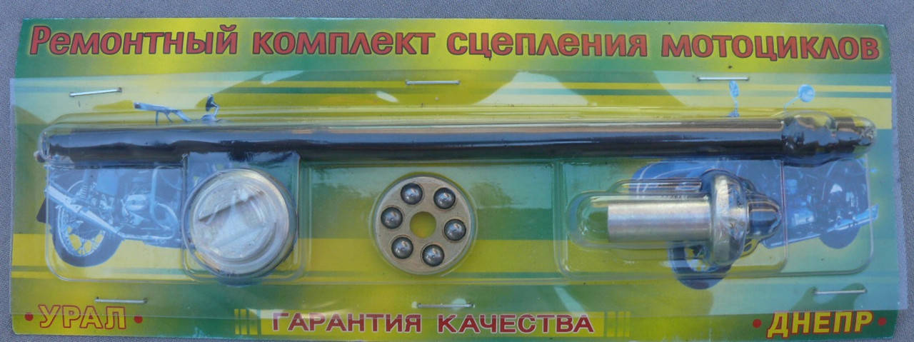 

Ремкомплект сцепления МТ