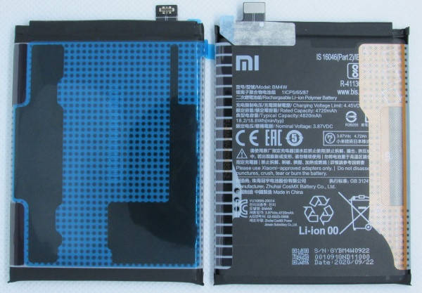

Аккумулятор BM4W Xiaomi Mi 10T Lite 4820mAh Оригинал (460200004N1Y) (460200004N1Y)
