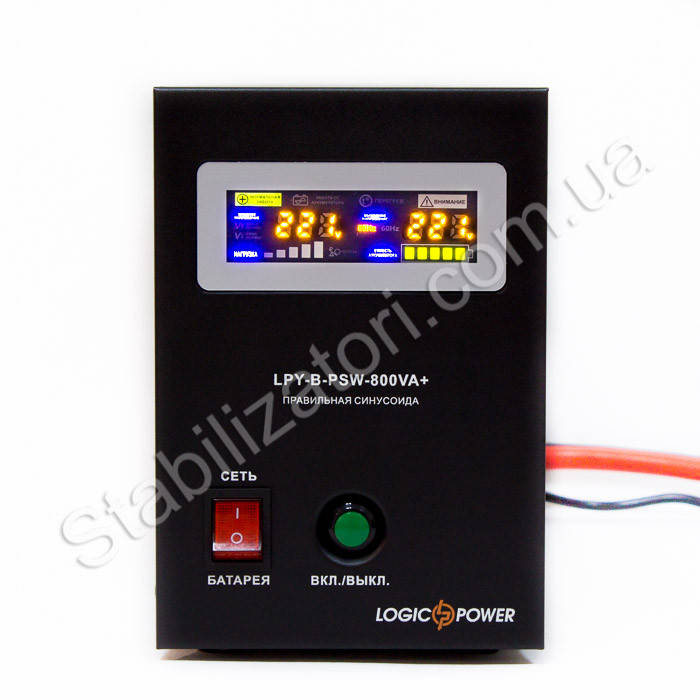 

LogicPower LPY-B-PSW-800VA + ИБП для котла - бесперебойник - УПС -UPS