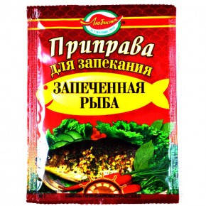 

Приправа для запекания рыбы