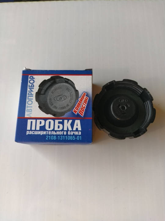

Крышка расширительного бачка ВАЗ 2108, 2109, 21099, 2110, 2111, 2112, 2113, 2114, 2115, Ока АП (Вл)