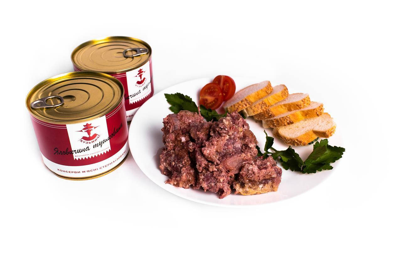 

Говядина тушеная Кузьмичи 525 г