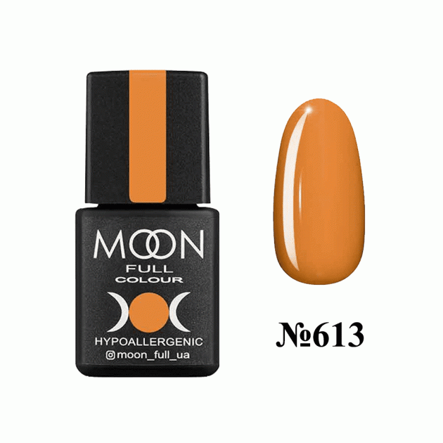 

Гель-лак MOON FULL color Gel polish 613 (абрикосовый темный, эмаль), 8 мл