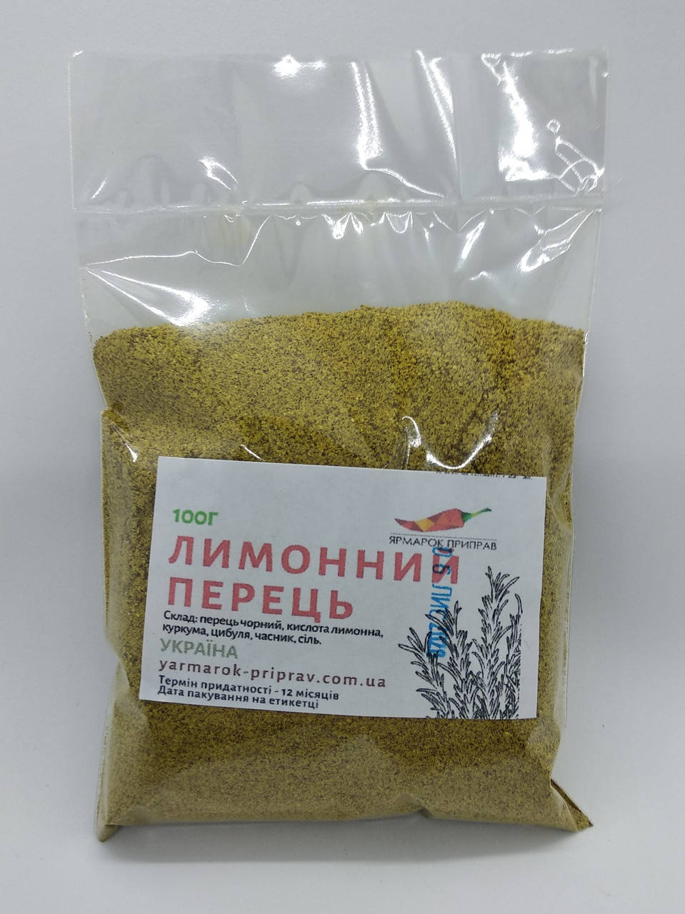 

Лимонный перец, 100г