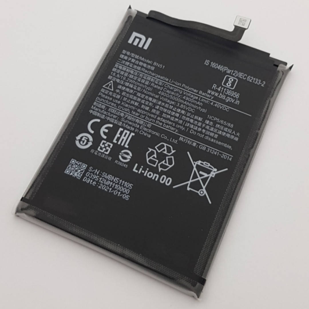 

Батарея BN51 Xiaomi Redmi 8, Redmi 8A Сервисный оригинал с разборки (до 10% износа)