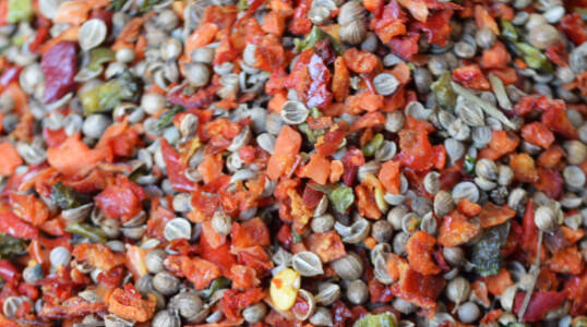 

Смесь специй к мясу Осенняя 500г