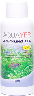 

AQUAYER, Альгіцид+СО2, 100 мл