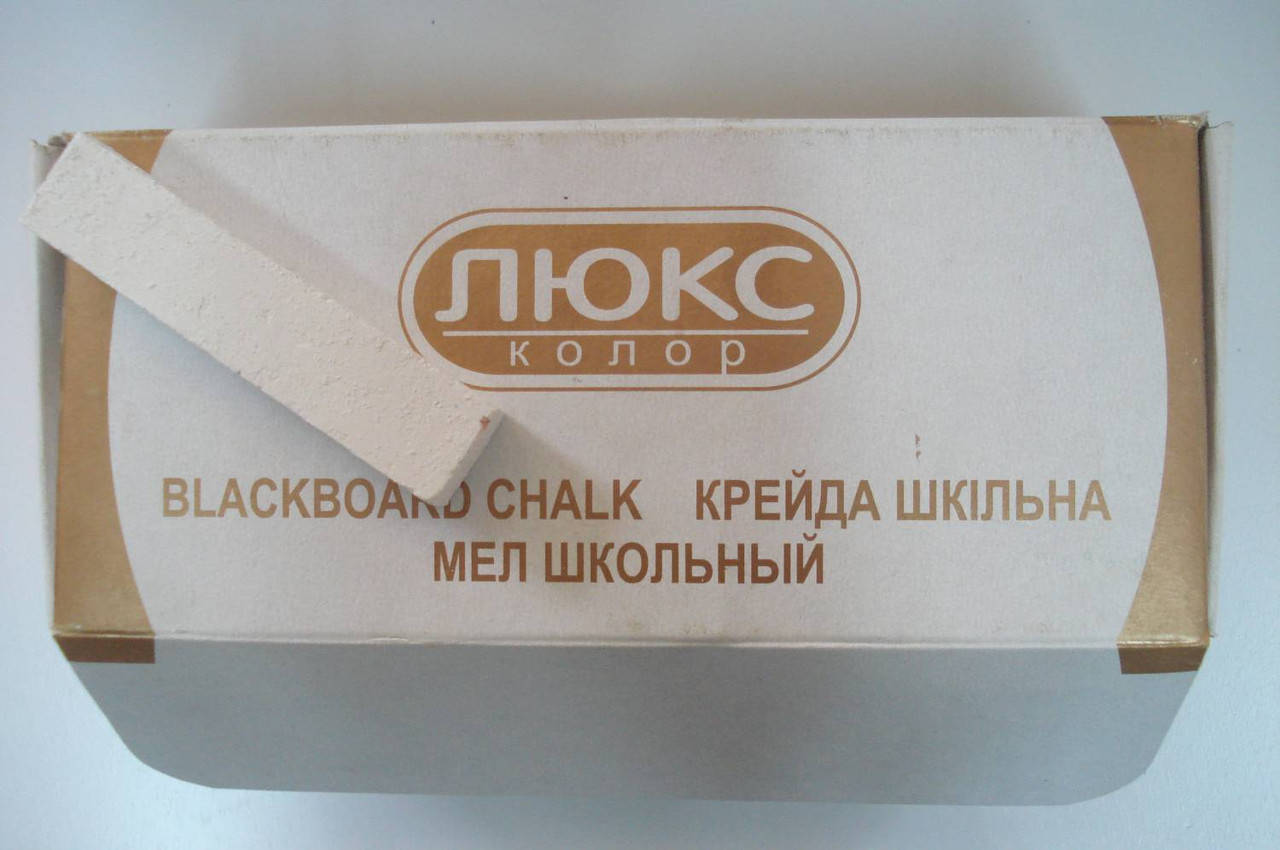 

Мел школьный белый Люкс колор 50 шт