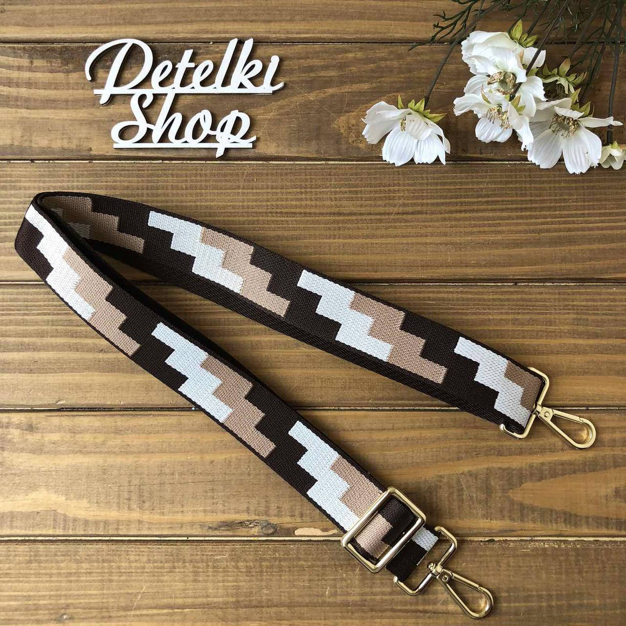 

Плечевой ремень коричневый тетрис, Розовый