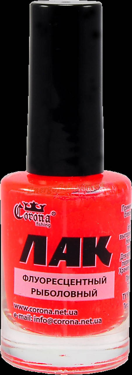 

Лак рибальський "Corona" червоний (флуоресцентний)