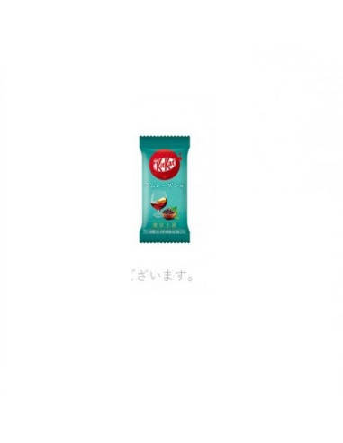 

Kit Kat Mini Rum Raisin 18 g