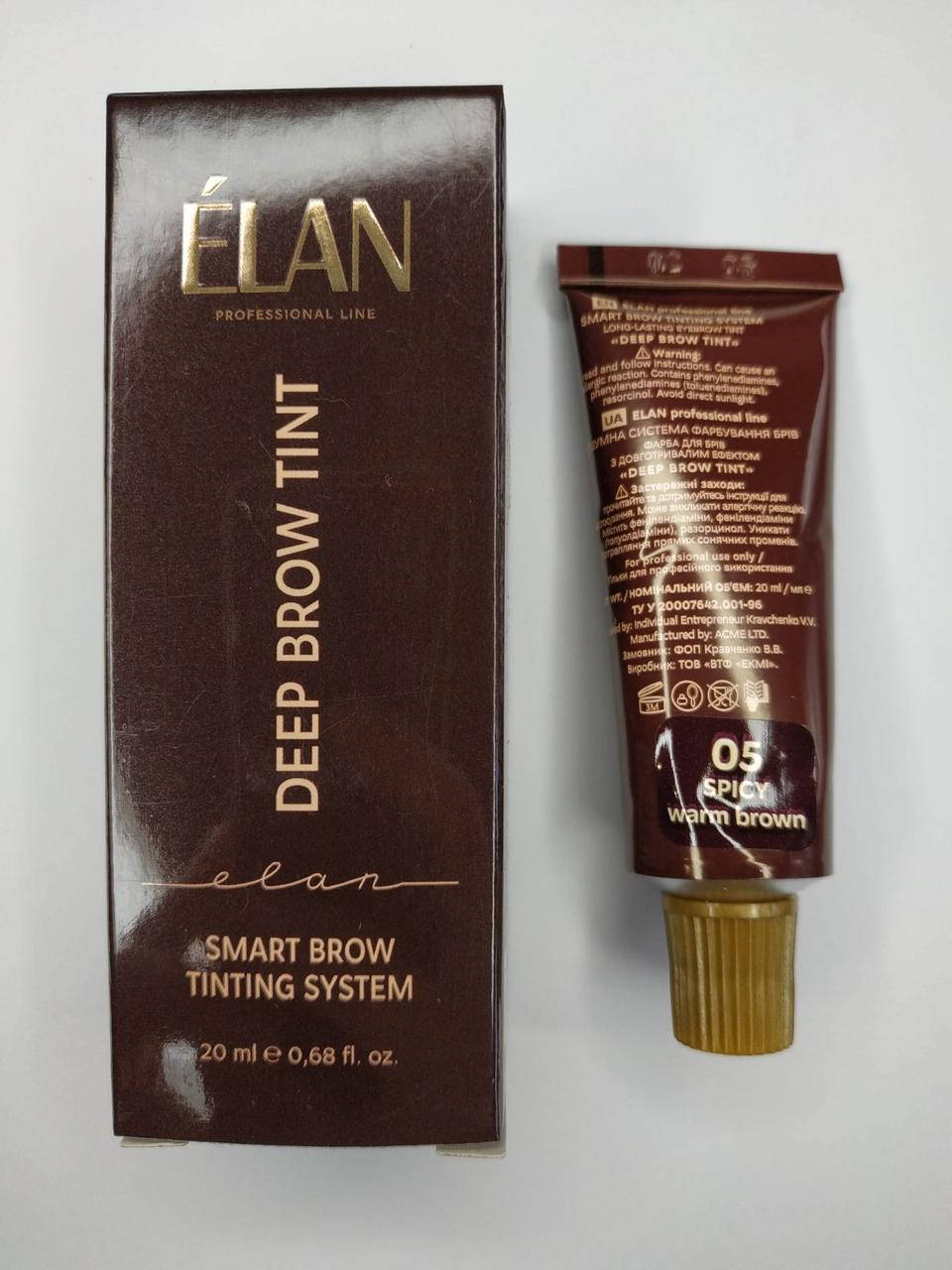 

Краска для бровей с длительным эффектом DEEP BROW TINT 05 SPICY warm brown