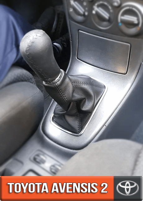 

Чехол Кпп Тойота Авенсис 2 '03-08. Чехол на ручку кпп Toyota Avensis 2