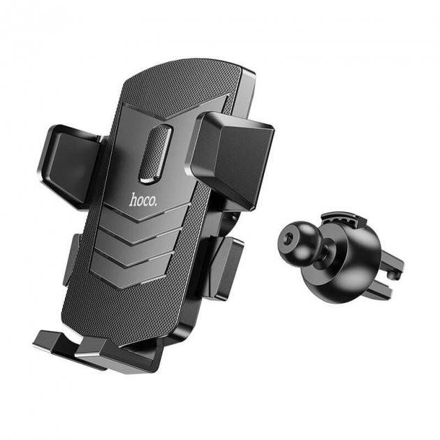 

Автодержатель для телефона в авто на дефлектор HOCO Car Holder Держатель для смартфона в машину на решетку, Черный