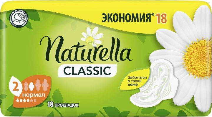 

Прокладки Naturella Classic дуопак 18шт Normal