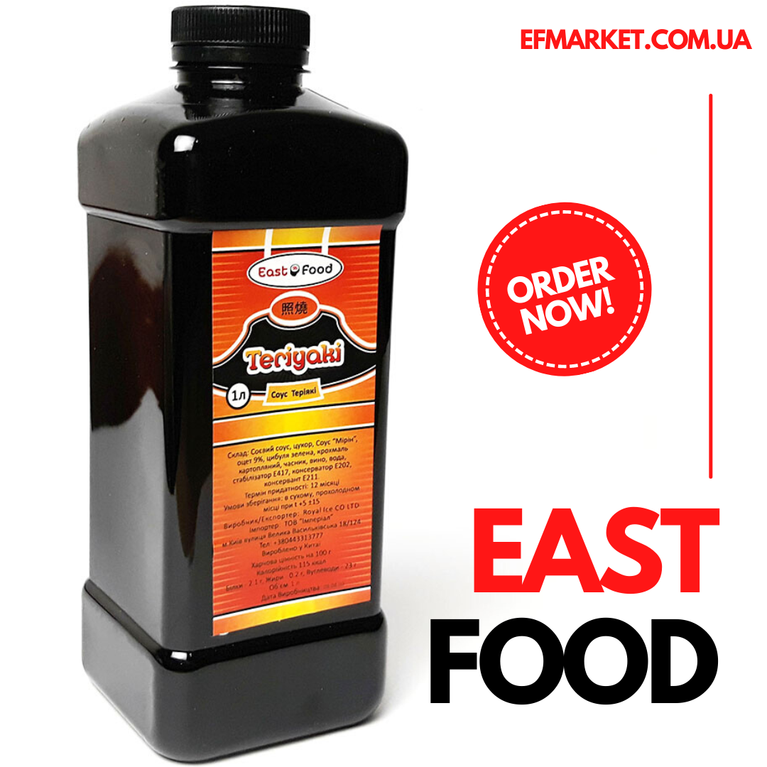 

Соус Терияки East Food, 1л