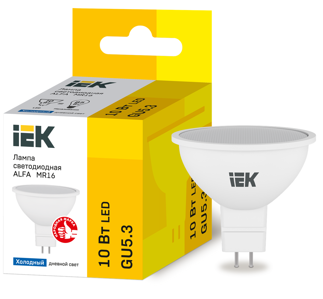 

Led лампа (светодиодная) alfa mr16 софит 10Вт 230В 6500К GU5, 3, иек [lla-mr16-10-230-65-gu5]