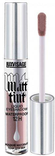 

Жидкие тени Luxvisage Matt Tint 105 Ash Lilac