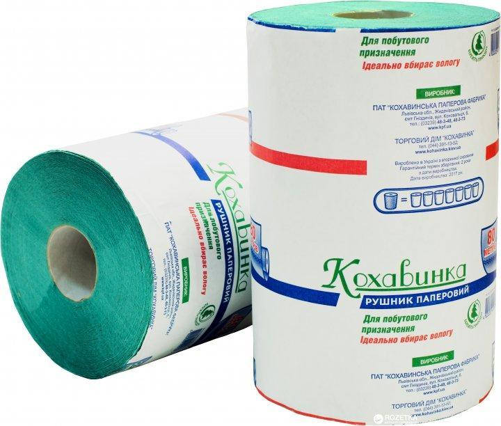 

Полотенца рулонные, зеленые, 80 метров (6 рул./уп.), Размер лист.: 13,4x21,5см "ТМ Кохавинка", Зеленый
