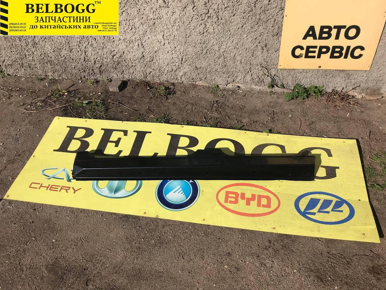 

Порог металлический правый Geely CK Джили СК