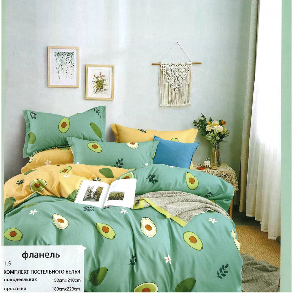 

Постельное Фланель *Colorful Home* Полуторка