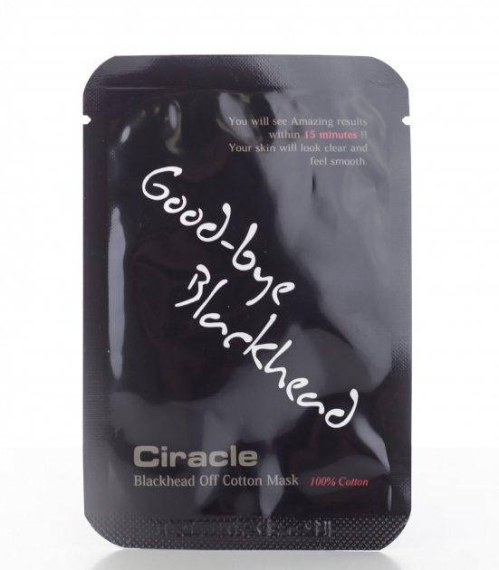 

Маска-салфетка для очищения черных точек Ciracle Blackhead Off Cotton Mask