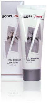 

Псорилам крем от псориаза 75мл