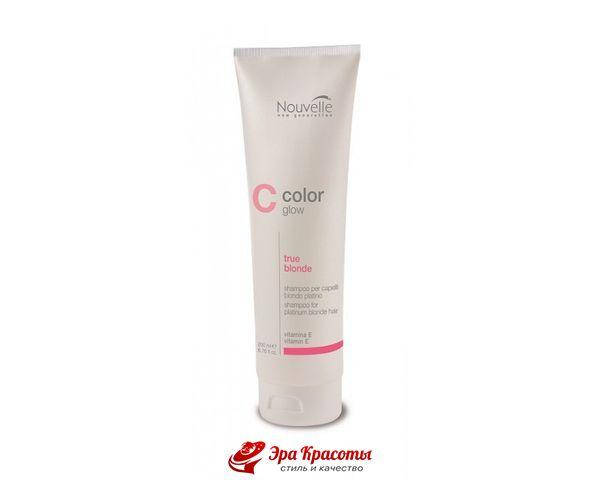

Шампунь для нейтрализации желтизны волос Nouvelle True Platinum Blonde Shampoo, 200 мл