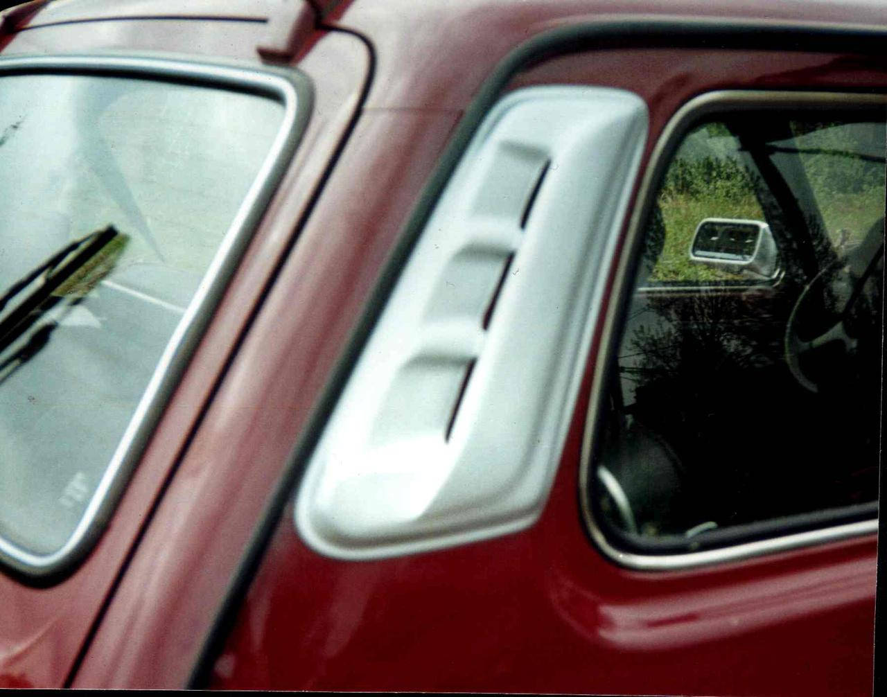 

Боковые воздухозаборники "Уши", Черный