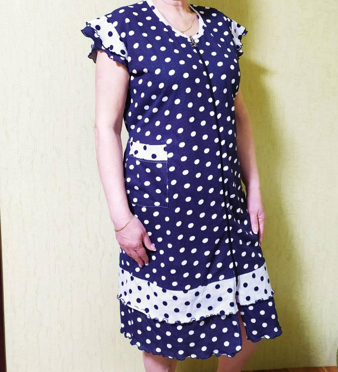 

Темно синий в горох халат. Летний женский халат на молнии. Узбекистан. Размер 58 -60, Разные цвета