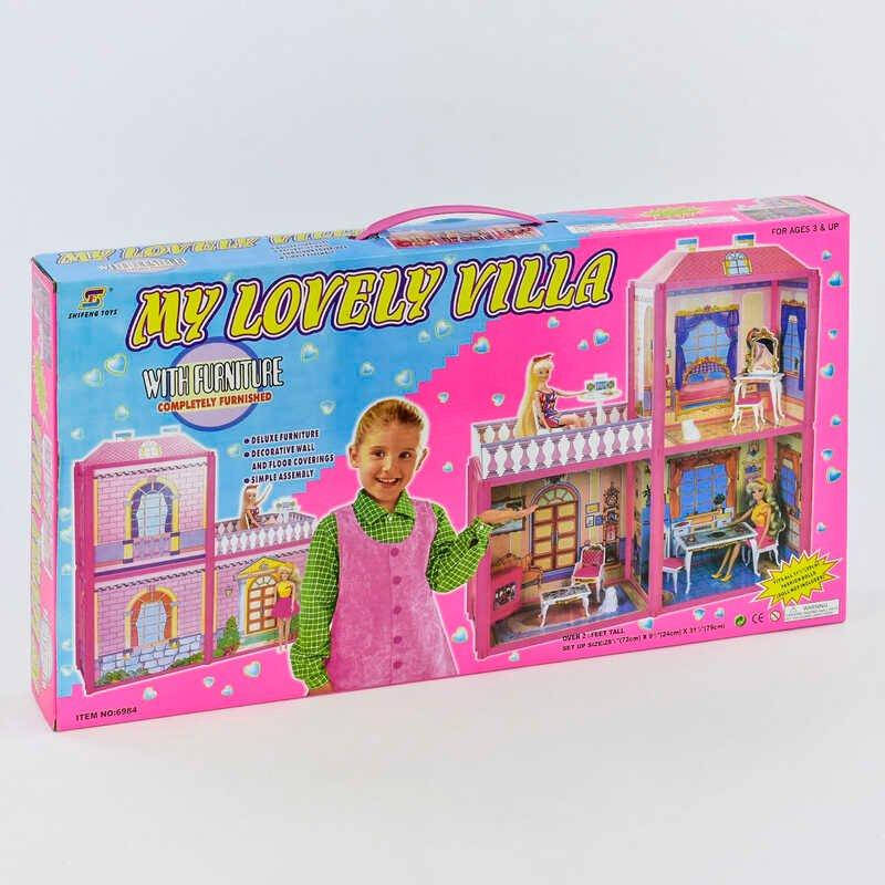 

Домик для кукол с мебелью My Lovely Villa 2 этажа 6984