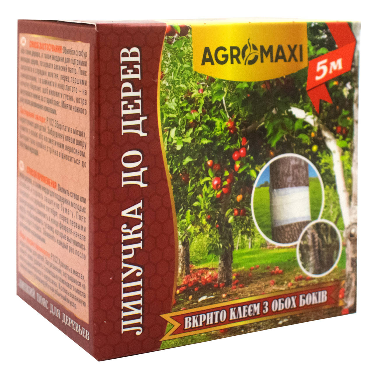 

Клейкий пояс для деревьев экстра сила 5 м Agromaxi