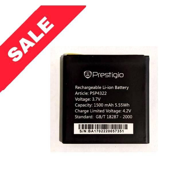 

Аккумулятор "Original" для Prestigio PSP4322 1500mAh