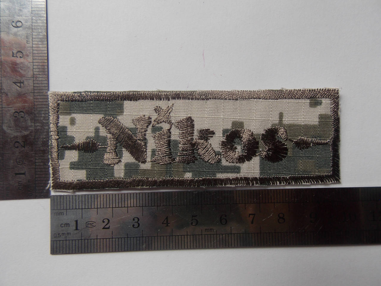 

Аппликация клеевая 10 шт. (уп.)