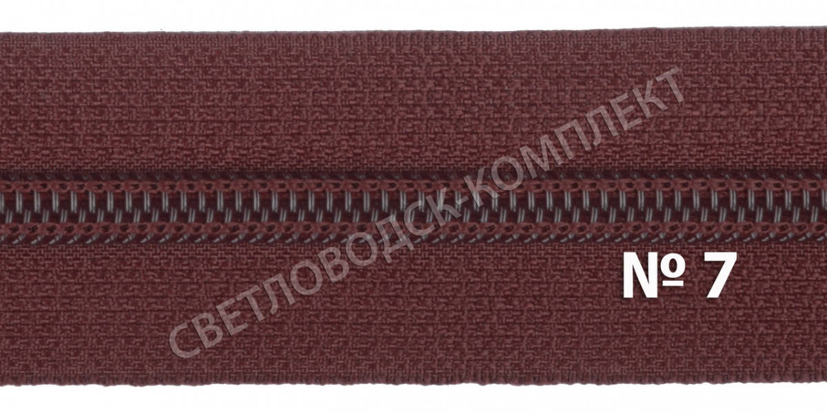 

Молния спиральная метражная №7, С048, цв. темно-бордовый