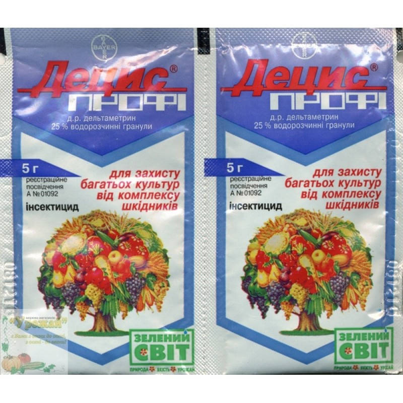 

Инсектицид Децис® Профи 25%, в.г., 5 г