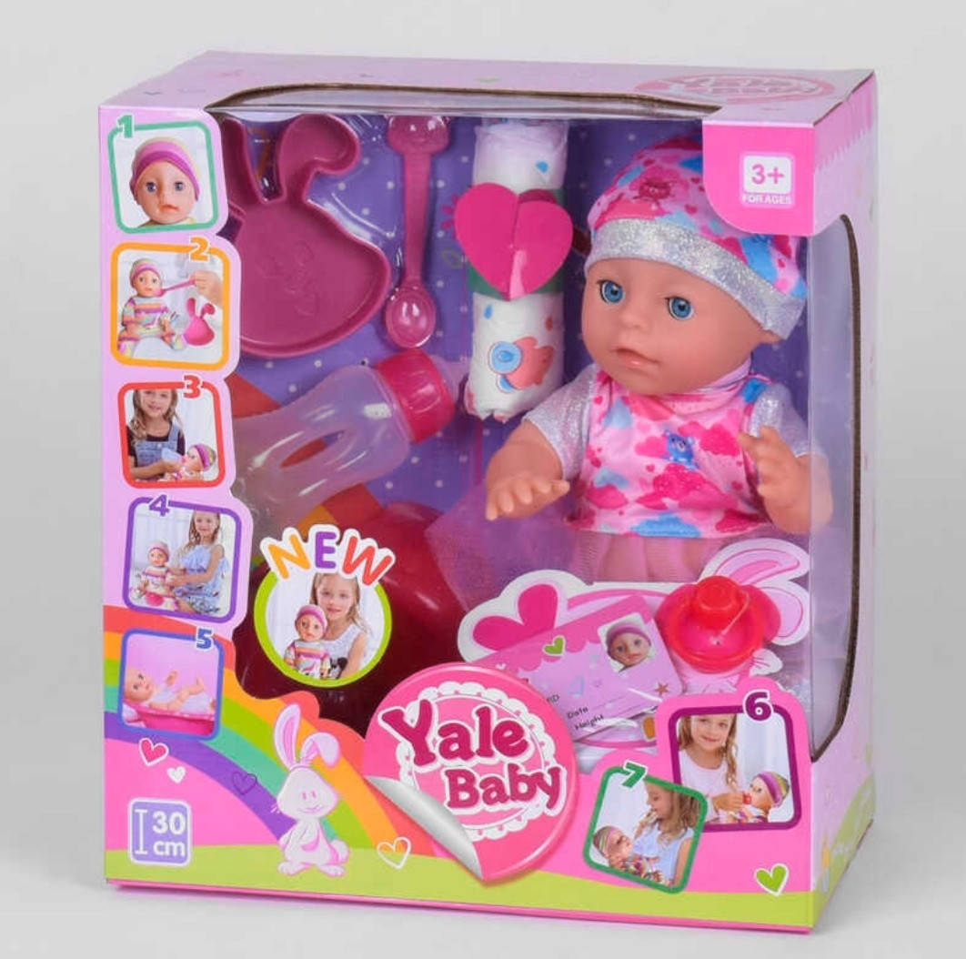 

Кукла пупс Yale baby кушает ходит в туалет с аксессуарами