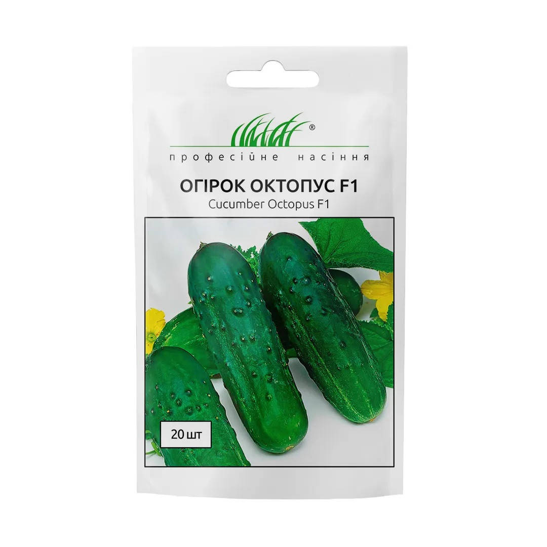 

Огірок середній бджолозапильний Октопус F1 20 шт Професійне насіння Нидерланды