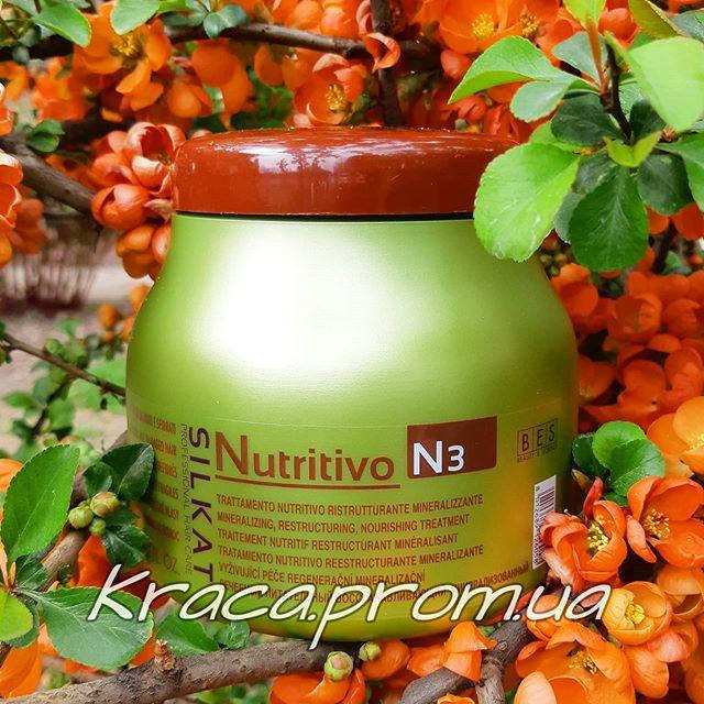 

Крем - компресс для восстановления и питания волос N3 Silkat Nutritivo BES (Италия) 1000 мл.